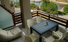 Porto Athos Apartments 1345